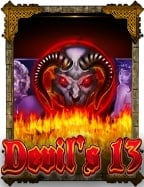 วิธี สมัคร เล่น เกม ออนไลน์ ทำอย่างไรให้ได้ชัยชนะจาก Jili